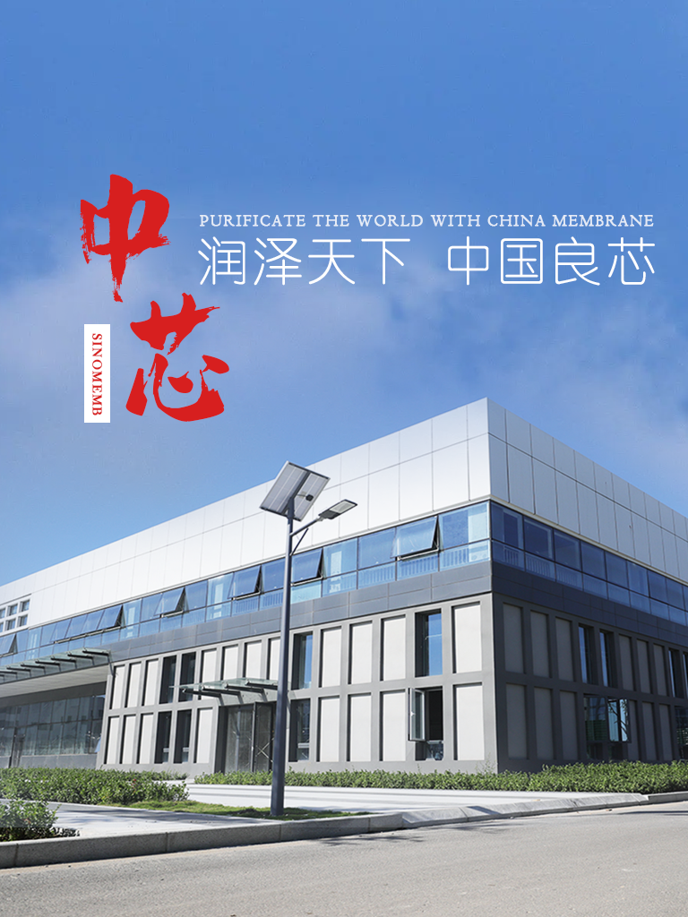 首页| 888集团电子游戏官方网站